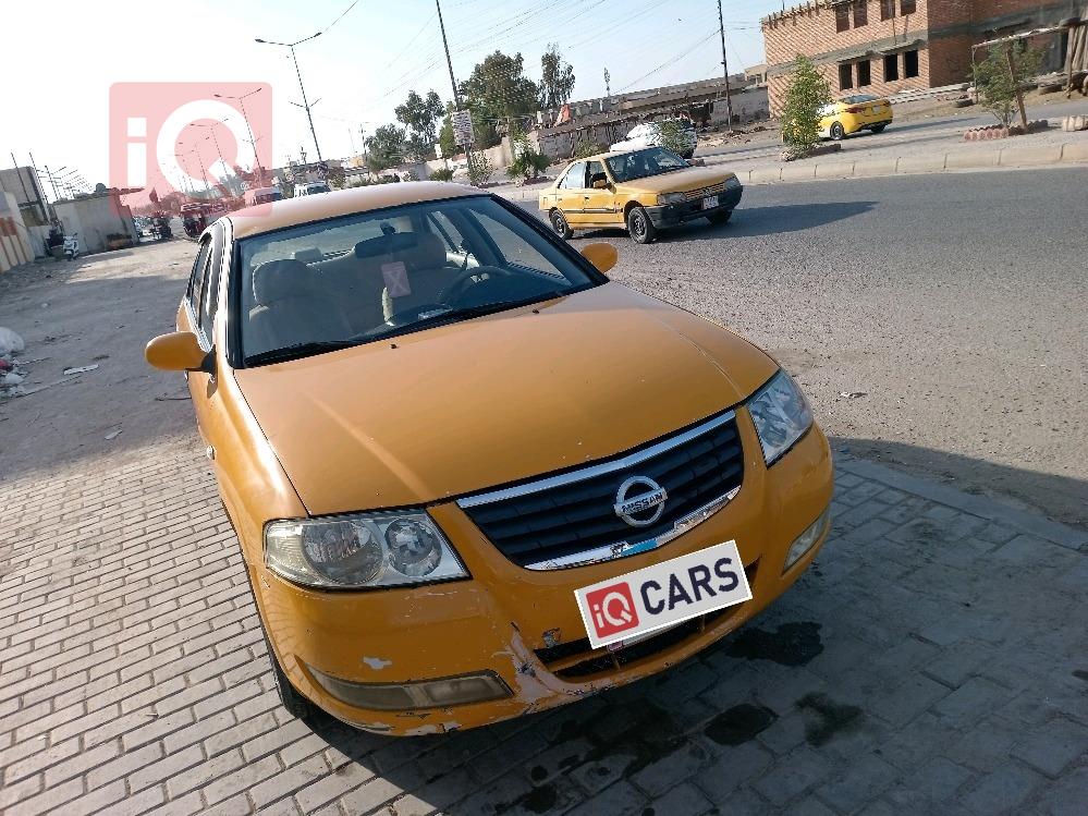 نيسان صني